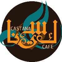 Castana Café - كستنا