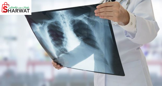 المركز الطبي للاشعة