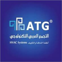 شركة التجمع العربي التكنولوجي