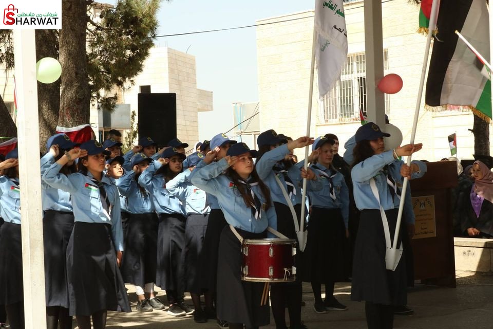 مدرسة بنات الوفاء الاساسية