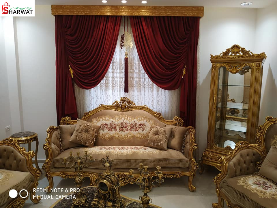 القصر الذهبي للديكور والستائر