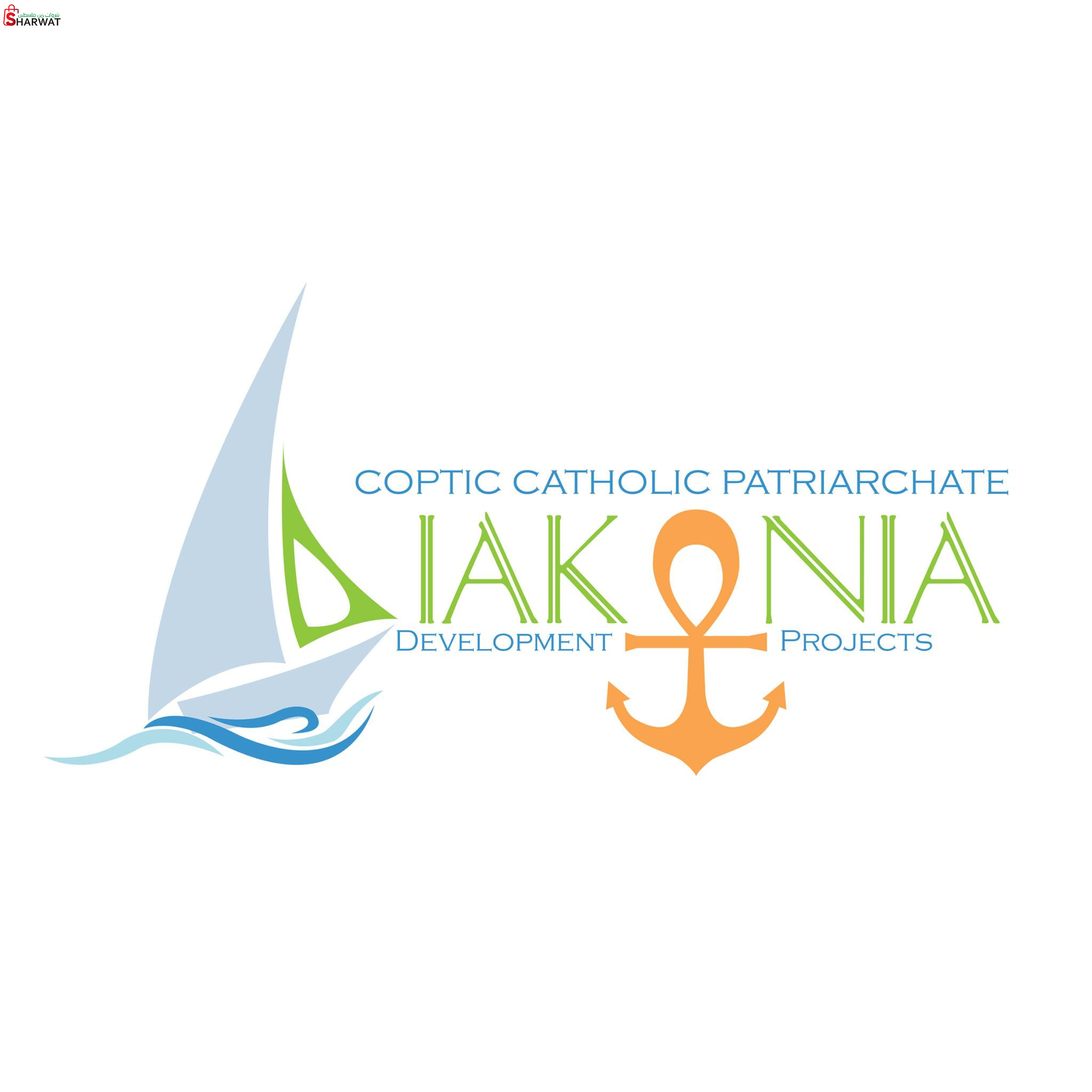 مؤسسة دياكونيا