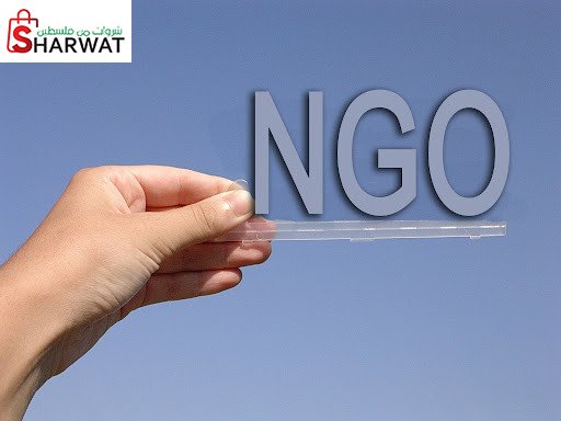 مركز نوار التربوي