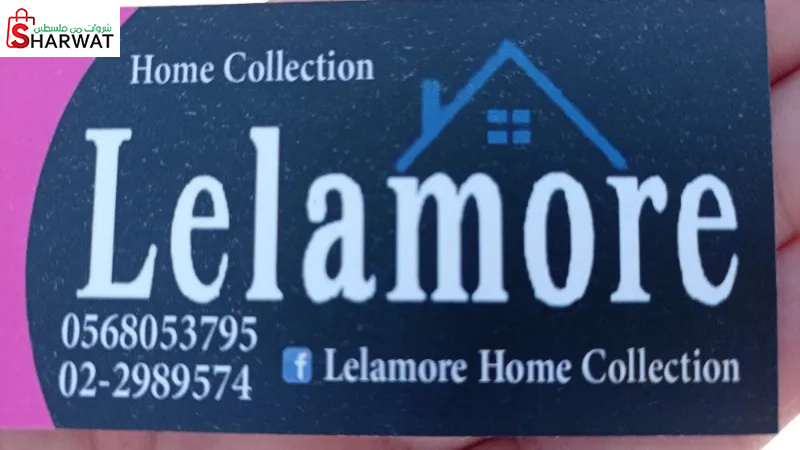 Lelamore