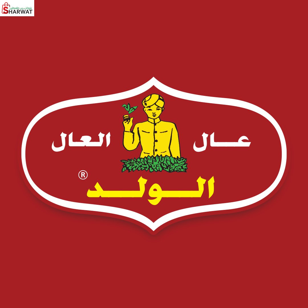 شركة الولد التجارية