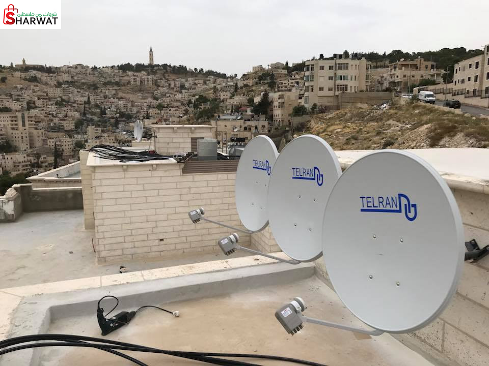 القواسمي للستلايت