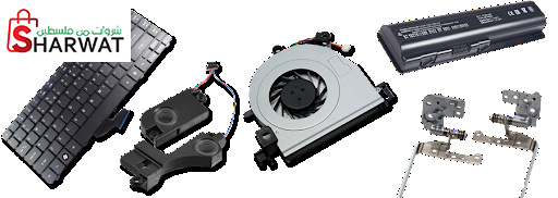 شركة جولدن تك للحلول المتكاملة