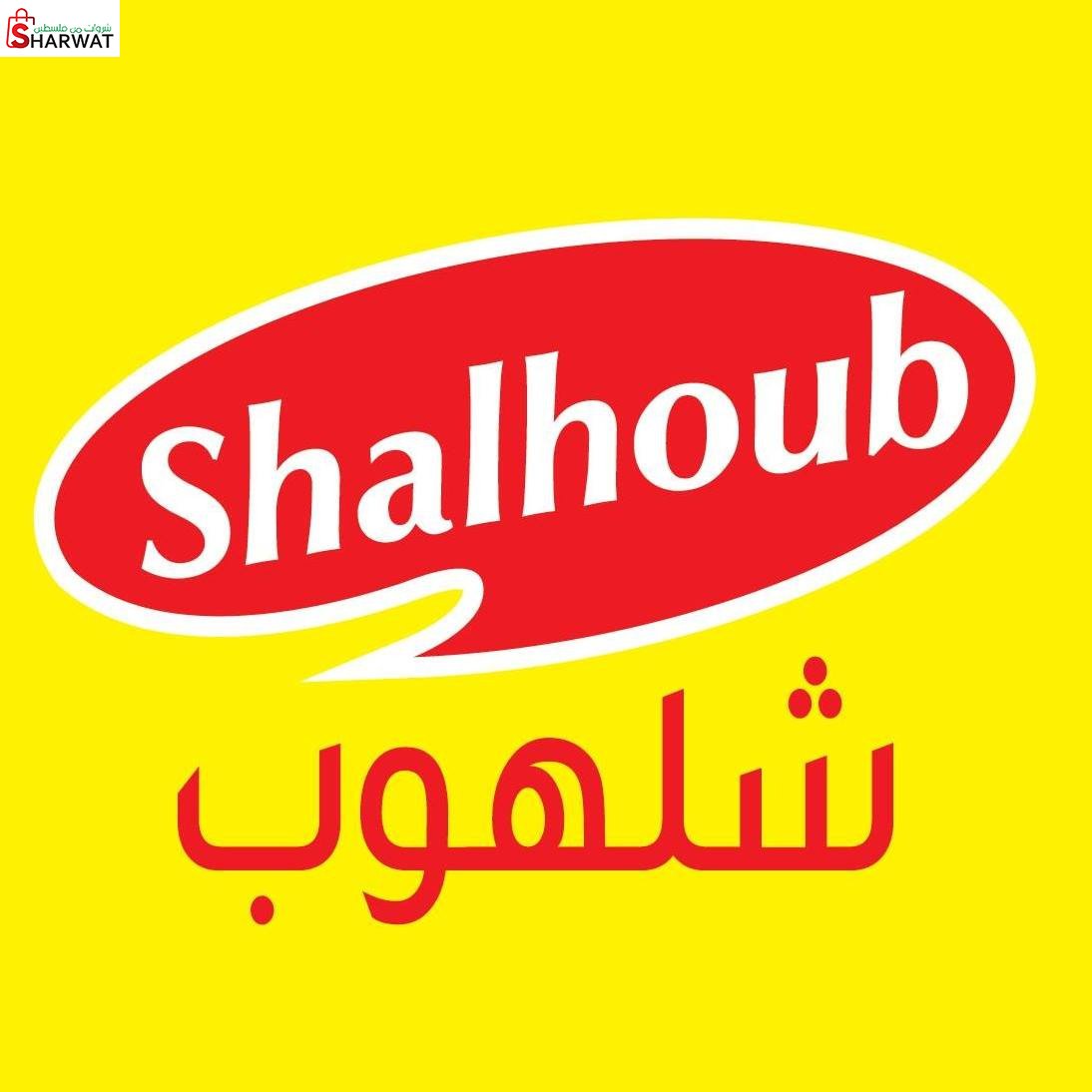 شركة شلهوب الصناعية التجارية