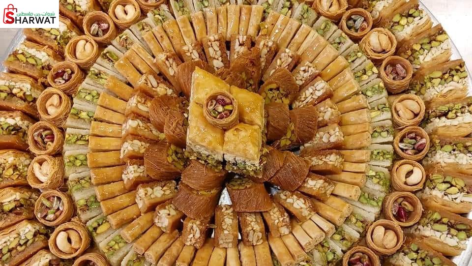 حلويات الحاج