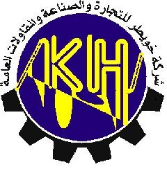 خويطر للتجارة والصناعة والمقاولات...