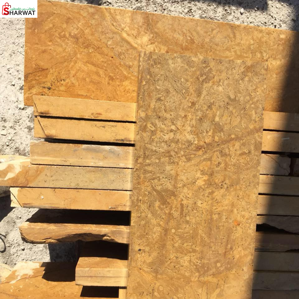 منشار الجماعيني