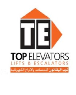 توب اليفاتورز للمصاعد والادراج ال...