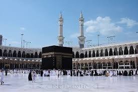 ابناء ابو صالح للحج والعمرة