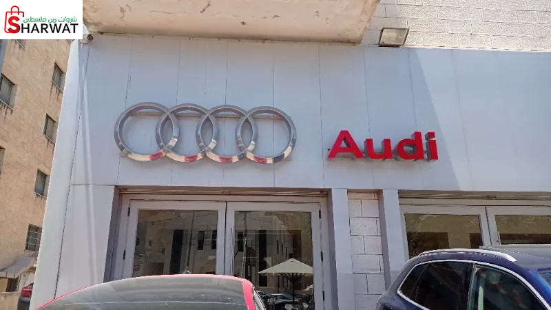 الشركة المتحدة لتجارة السيارات