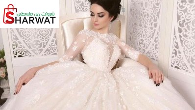 معرض مبروك للعرائس