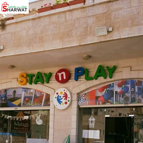 Stay N Play