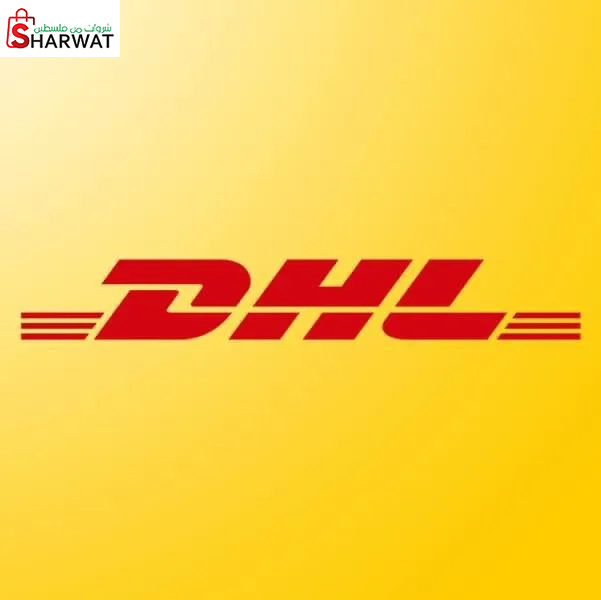 DHL Export Department