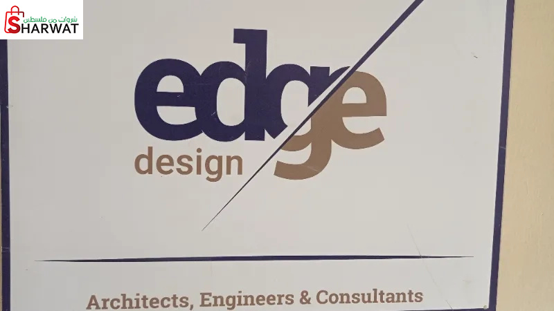 Design edge