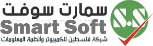 فلسطين للكمبيوتر ( سمارت سوفت )