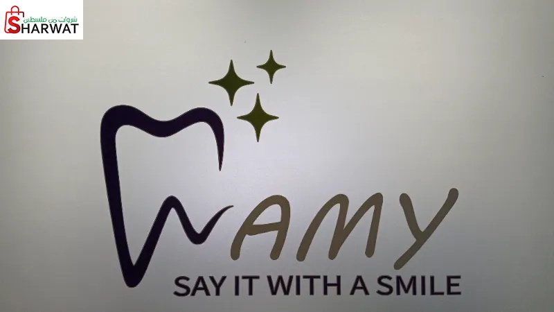 Abdulmajid dental clinic