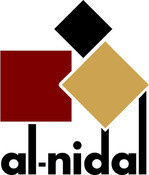 النضال للادوات الصحية والتدفئة ال...