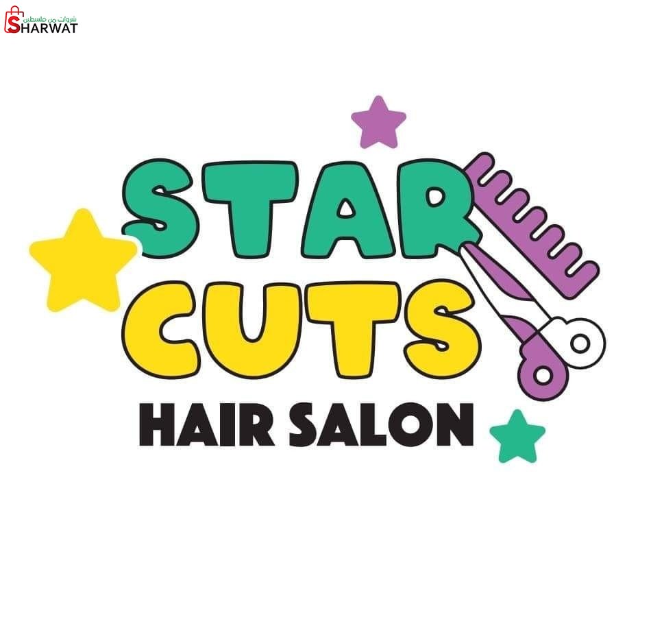 Star Cuts salon