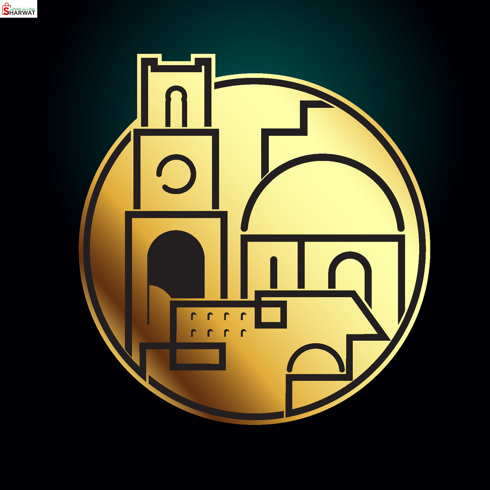 جولدين تري هوتيل