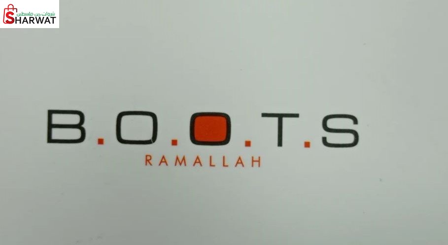 Bootos