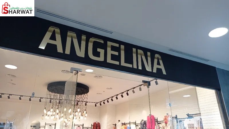 ANGELIN