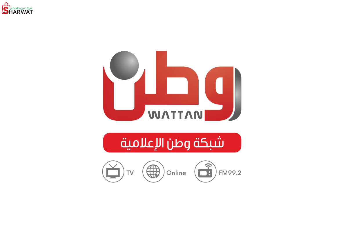 شركة صفد للاعلان - تلفزيون وطن