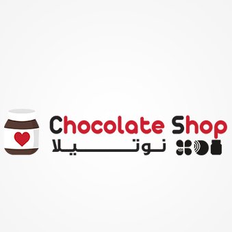 شوكليت شوب - Chocolate Shop