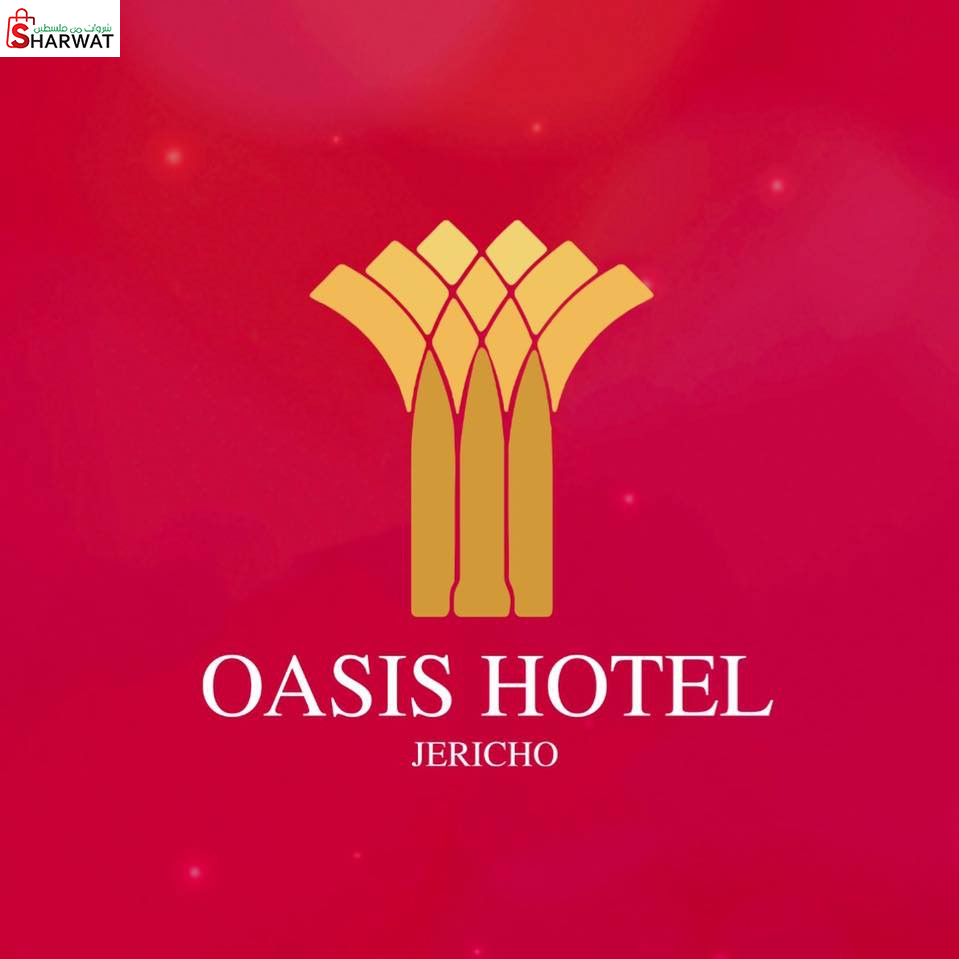 OASIS HOTEL Jericho - اويسز