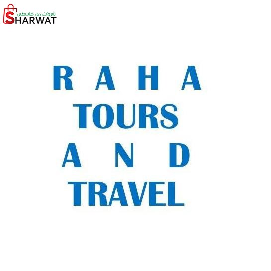 Raha Tours and Travel