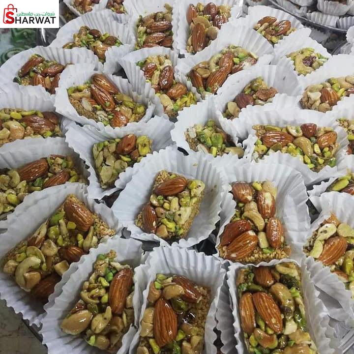 حلويات اشرف ضبان