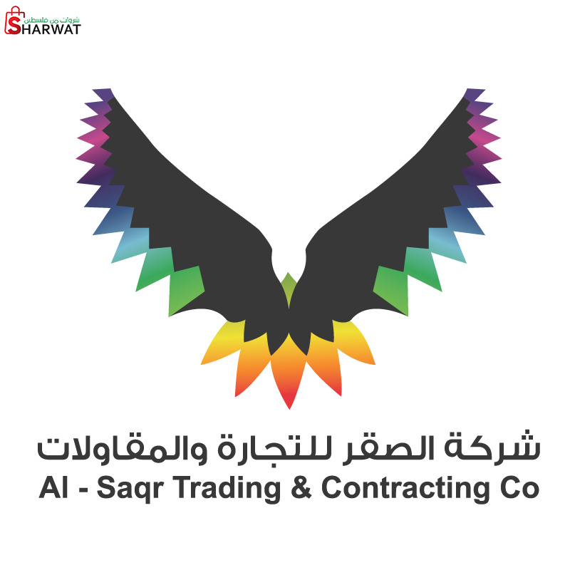 شركة الصقر للتجارة والمقاولات