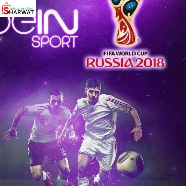 ابو الزلف للاقمار الصناعية