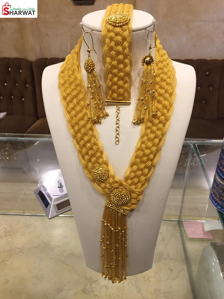 الماجدات للمجوهرات