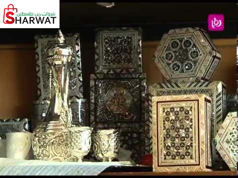 مخزن عيسى سوفونير