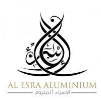 الاسراء للالمنيوم