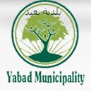 بلدية يعبد
