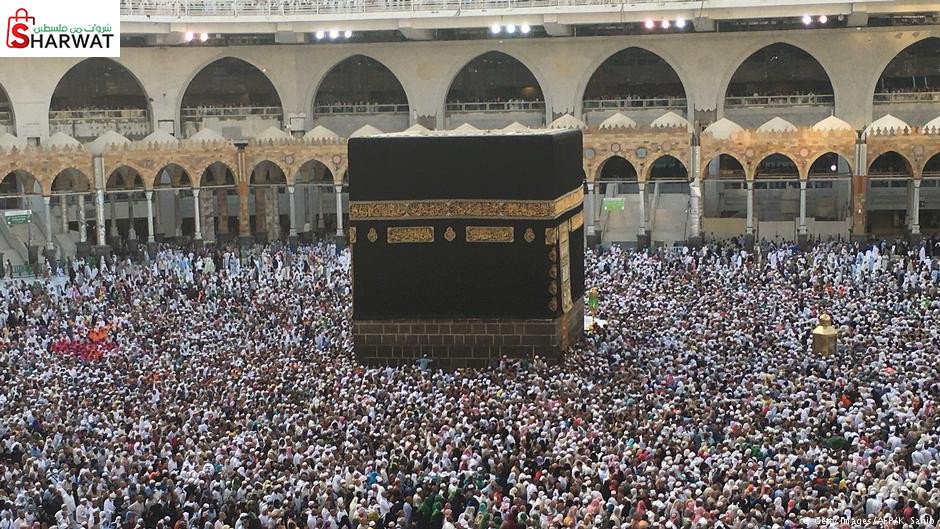 شركة يعبد للحج والعمرة