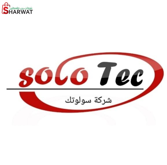 سولوتك SoloTec
