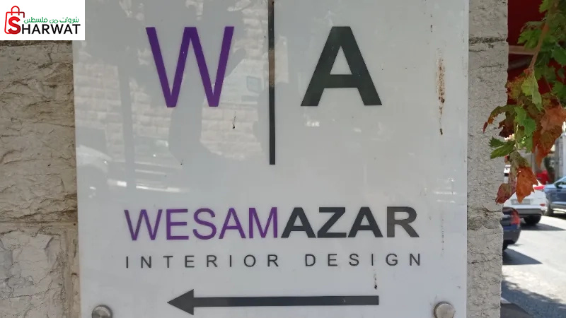 WA interior design