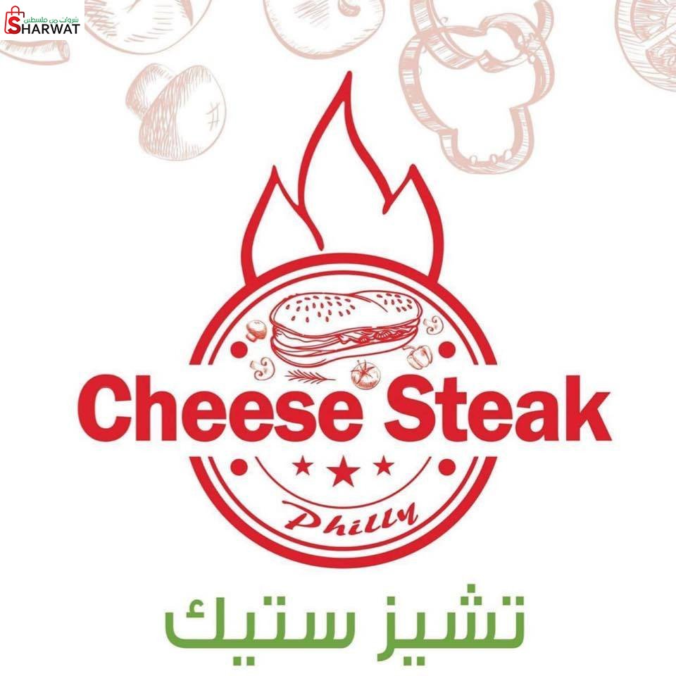 Cheese Steak