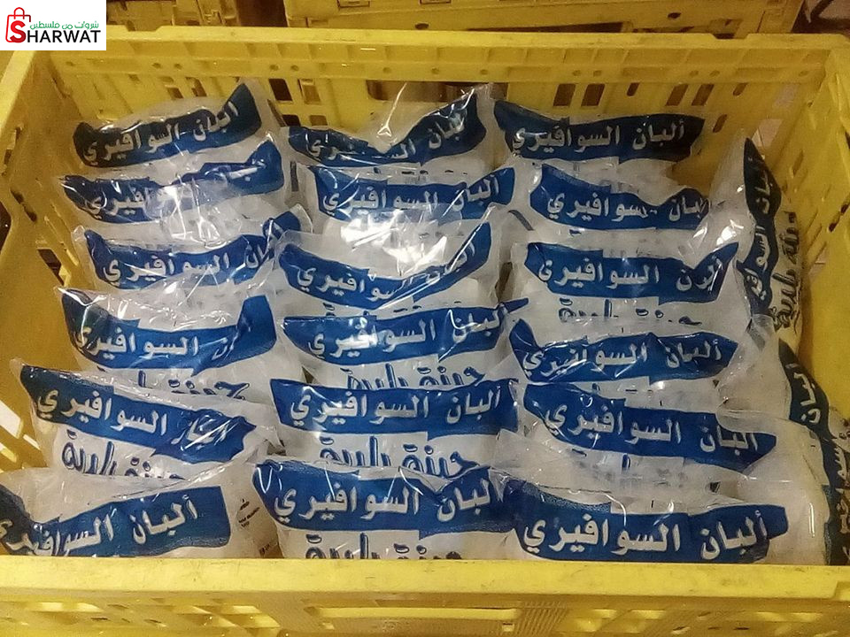 معمل البان واجبان الجليل