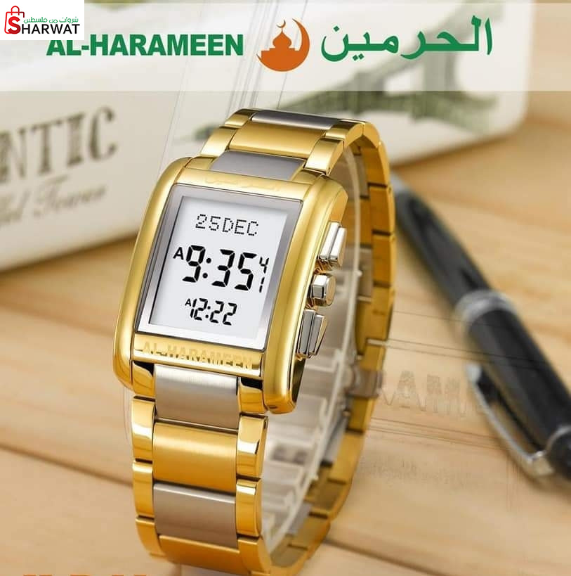 دويمة للساعات