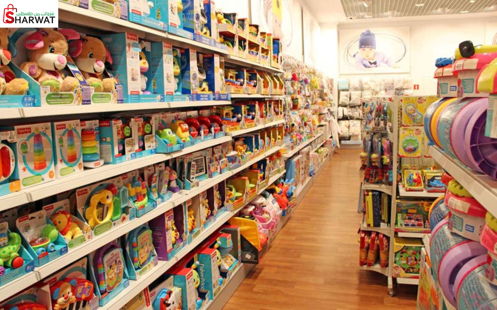 محل المغربي لالعاب الاطفال