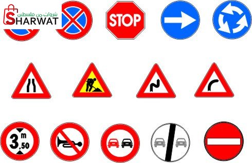 مدرسة السعادة لتعليم قيادة السيارات