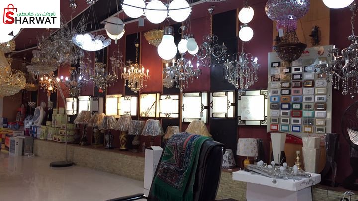 شركة ماهر للانارة والادوات والاجه...