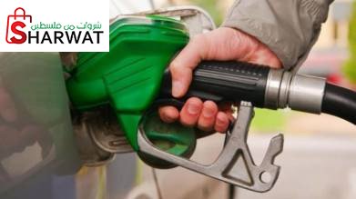 محطة الشكعة للمحروقات